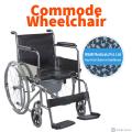 Commode Wheelchair - Softacare. 