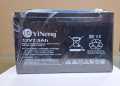 UPS battery Rechargeable Sealed Lead Acid Battery(12v7.2AH/20HR). 