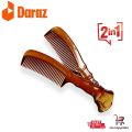 Hair Comb / 2pcs. 