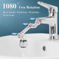 1080° Large-Angle Rotating Splash Filter Faucet Aerator Universal Kitchen Sink Faucet Extender 2Flow Saving Water Tap Nozzle. 