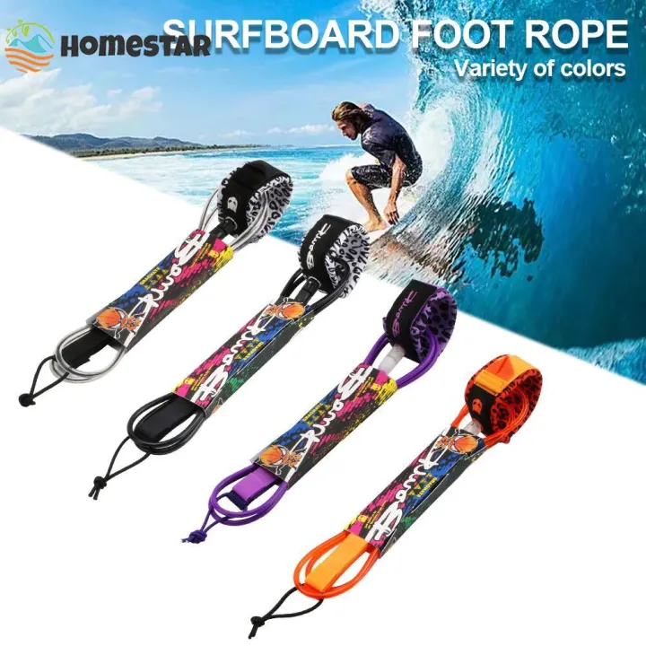Homestar 6-12ft Surf Leg Rope Surf Leash Surfboard Leash 7mm TPU Inflatable Paddle Board Longboard SUP Foot Rope #442749