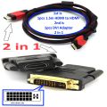 HDMI to DVI (2in1) HDMI 1.5m Cable with DVI-I (24+5pin) Adapter Cable Male to Male Dual Link 1.5M 24k Gold Plated Connectors & Nylon Braided. 