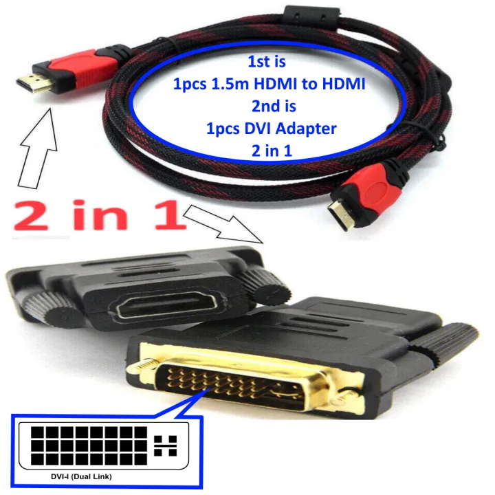 HDMI%20to%20DVI%20(2in1)%20HDMI%201.5m%20Cable%20with%20DVI-I%20(24+5pin)%20Adapter%20Cable%20Male%20to%20Male%20Dual%20Link%201.5M%2024k%20Gold%20Plated%20Connectors%20&%20Nylon%20Braided%20-%20Image%206