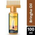 Indulekha Bringha Hair Oil Selfie Bottle - 100ml. 