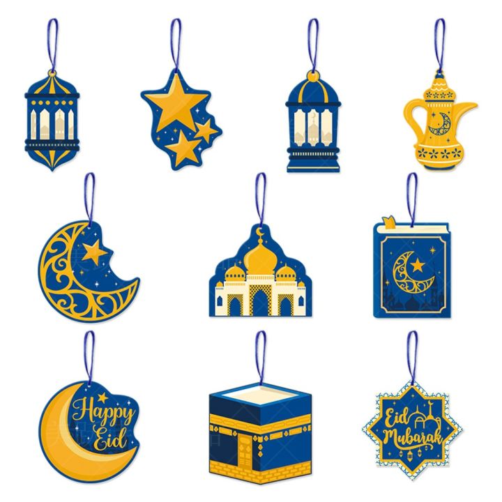 Kareem%20Hanging%20Plaques%20Ramadan%20Mubarak%20Decorations%20for%20Eid%20Al%20fitr%20Party%20Supply%20Eid%20Mubarak%20Hanging%20Decoration%20Tag%20Ramadan%20-%20Image%207