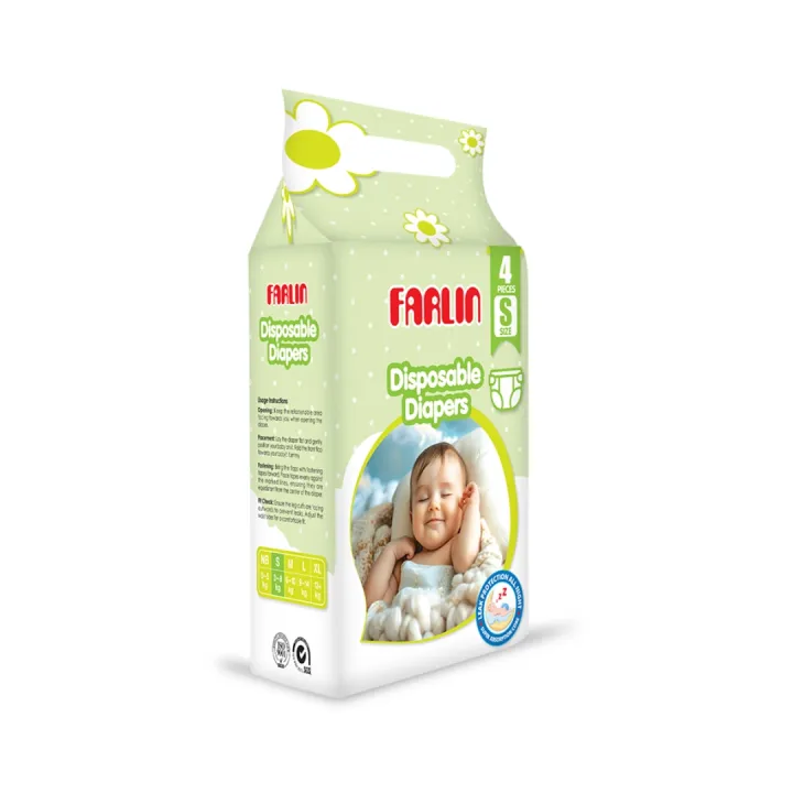 FARLIN DIAPER SMALL 4 PCS