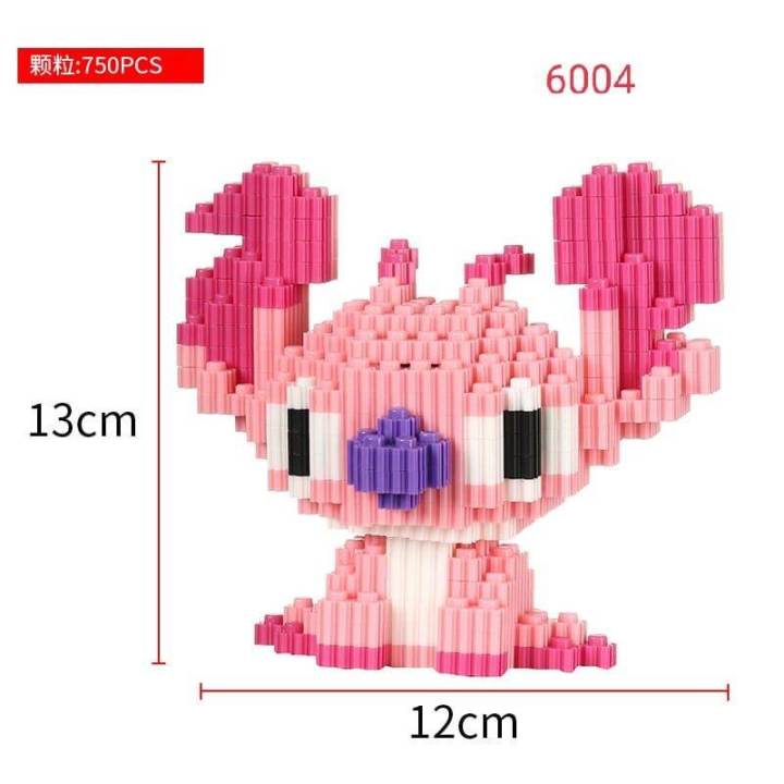 Cartoon%20Diamond%20Nano%20Block%20Mirco%20Mini%20Lego%20Cartoon%20%E5%BE%AE%E5%9E%8B%E5%B0%8F%E9%A2%97%E7%B2%92%E4%B9%90%E9%AB%98%E7%A7%AF%E6%9C%A8%E7%AB%8B%E4%BD%93%E6%8B%BC%E5%9B%BE%20-%20Image%204