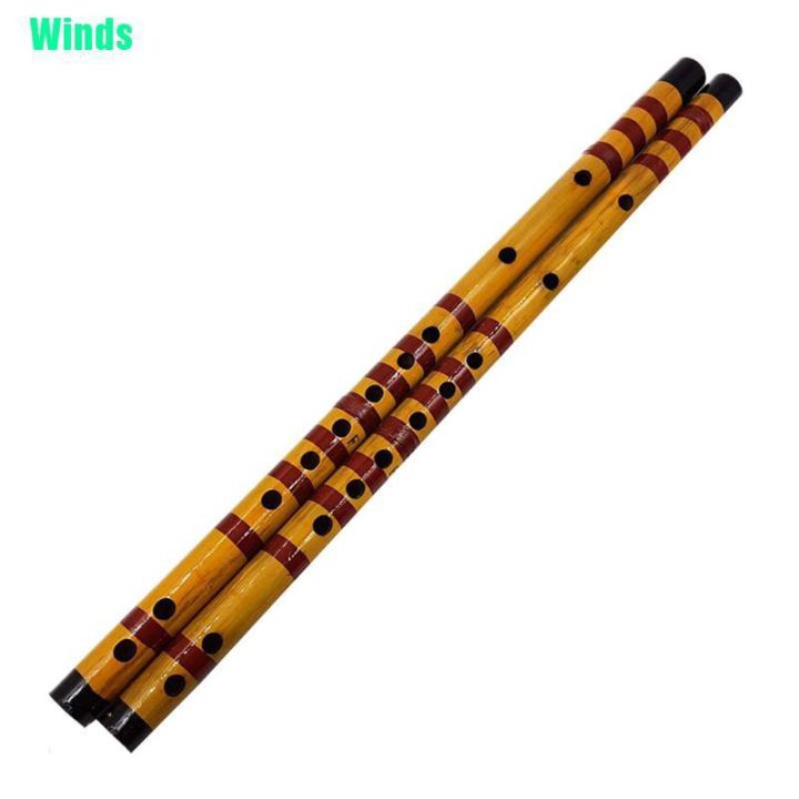 (Winds)%20Traditional%20Long%20Bamboo%20Flute%20Clarinet%20Student%20Musical%20Instrument%207%20Hole%2042.5Cm%20-%20Image%203