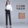 Work Pants Female Office Worker Formal Wear Professional Work Pants Straight High Waist Slim Fit Slimming Draped Suit Pants Female. 