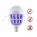 Anti Mosquito Bulb LED (B22) Mosquito Killer Lighting Mosquito Control Lamp Electric Insect Killer Indoor, Outdoor (Fly Swatter). 