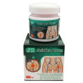 ZB 20g Sciatica Nerve Pain Relief Lumbar Disc Treatment For Sciatic Leg Numbness Piriformis Syndrome Medical Plaster. 