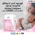 GLOBAL BABY PANTS MEDIUM 50pcs Jumbo pack. 