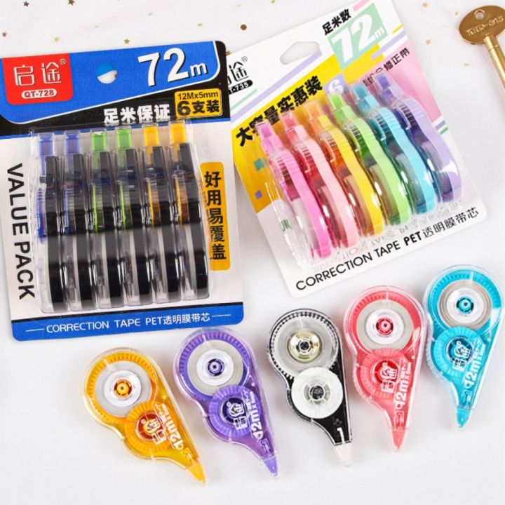6PCS Durable Candy Color Correction Tape 72M Easy To Cover Modification Tape Strong Covering Smear Corrector