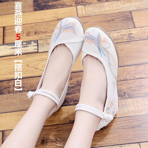 Shoes%20for%20Han%20Chinese%20Clothing%20Archaic%20Style%20Shoes%20Women's%20Lace-up%20Pure%20White%20Low%20Heel%20Invisible%20Elevated%20Embroidered%20Shoes%20Women's%20Ethnic%20Style%20Old%20Beijing%20Cloth%20Shoes%20Women%20-%20Image%205