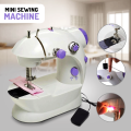 Mini Sewing Machine SM-202A – Electric Portable Household Sewing Machine for Beginners Tailors, Electric Speed Crafting Mending Machine. 