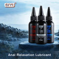 18+ 50ML Anal Lubricant for Gay Anal Penetration Relax Lube, Water-based Sex lube,  Ideal for Toys and Couples Adult Products. 