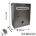 Yeahs Teui Factory unit letter box suggestion box production unit residential building letter box design and production. 