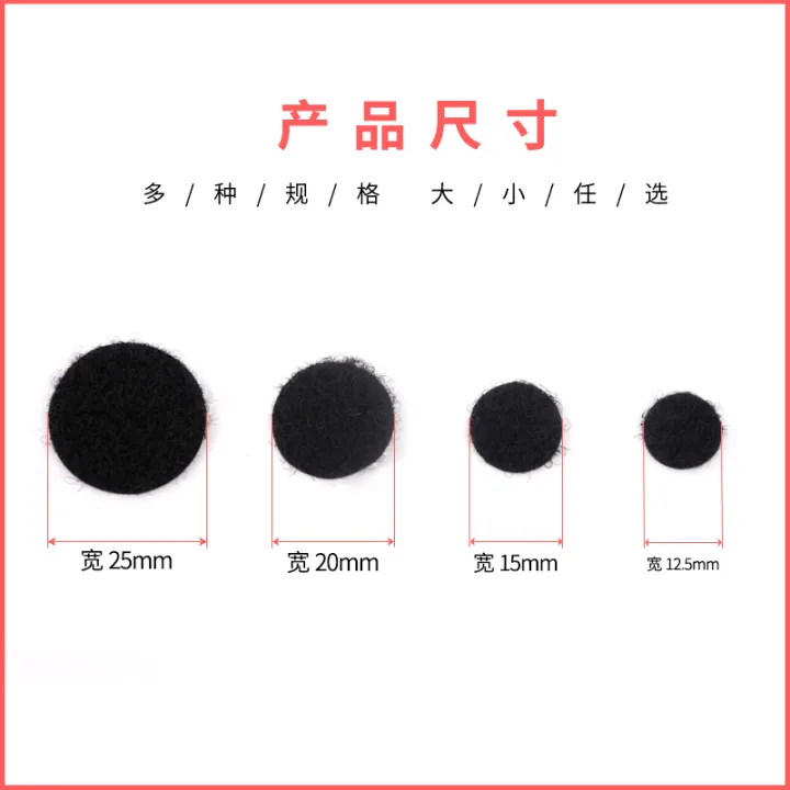 Round%20Double-sided%20Adhesive%20Velcro%20Nylon%20Buckle%20Snap%20Fasteners%20Self-Adhesive%20Tape%20Accessories%20Female%20Buckle%20Buckle%20Buckle%20with%20Small%20Dots%20-%20Image%206