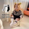 ❤️KIDS HIGH SOCKS❤️ Knee High Kid Teen Girl Boy 1-12yo Cotton Anti Slip Grip Cute Cat Bear Cartoon Long School Sock. 