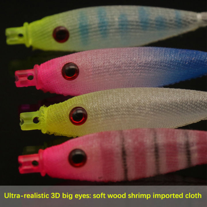 Export%20Japan%20Squid%20Needle%208cm%204g%20Bionic%20Bait%20Wrap%20Cloth%20Rubber%20Soft%20Body%20Wooden%20Shrimp%20Small%20Hanging%20Bucket%20Squid%20Hook%20Fishing%20Lure%20-%20Image%204