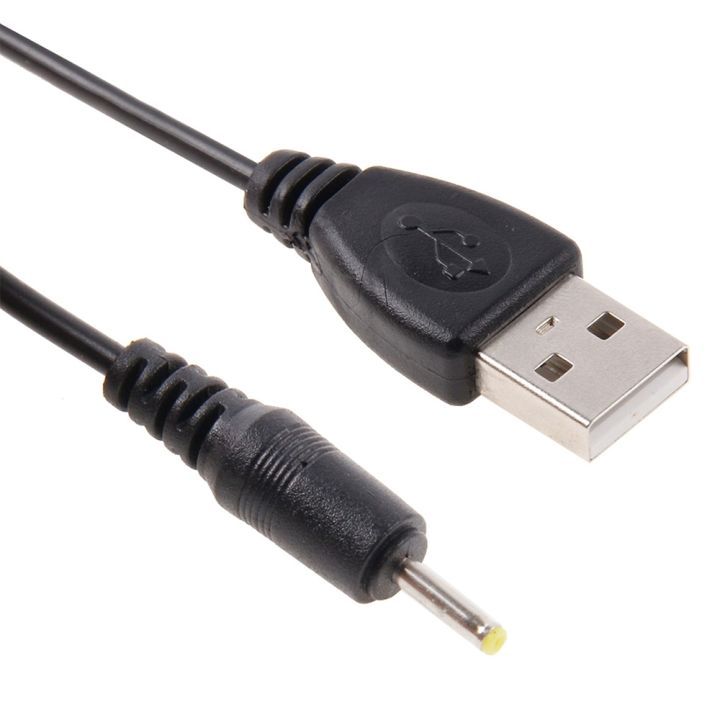 (COD%20Avail)USB%20to%202.5mm%20DC%20Charging%20Cable,%20Length:%2065cm%20-%20Image%203