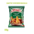 Sakthi Chicken Masala 50g. 