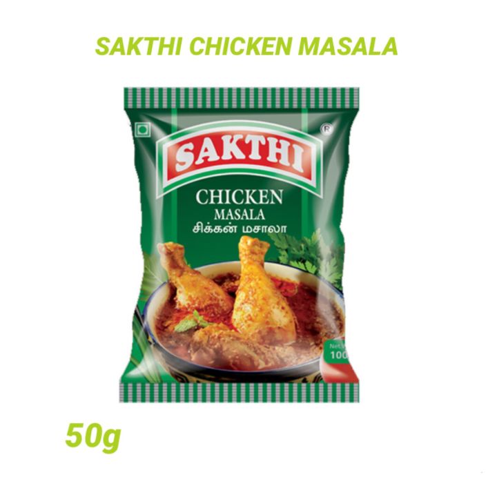 Sakthi%20Chicken%20Masala%2050g%20-%20Image%202