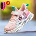 Children's Shoes Girls' Sneakers2023Autumn and Winter New Girls' Casual Shoes Breathable Princess Shoes Waterproof Non-Slip. 