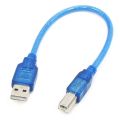 USB Cable 30cm for Arduino Uno. 