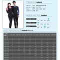 Swimsuit Sun-Protective Clothing Men's and Women's Dive Skin Diving Suit Long Sleeve   Siamese Snorkeling Suit. 