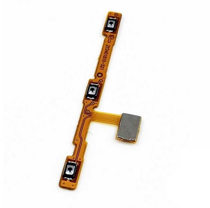 Power Button On / Off Power Switch Flex Cable For Huawei GR5 2017
