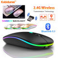 【FOOT SOFA】  Wireless Silent Mouse Bluetooth+2.4G Wireless USB Rechargeable With Power Display RGB LED Mice USB Optical Mouse For PC Laptop. 