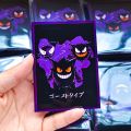 50PCS Pokemon TCG Card Sleeves Protection Transparent Playing Game Protector Cards Folder Gengar Pokémon Case Holder Kids Toy. 