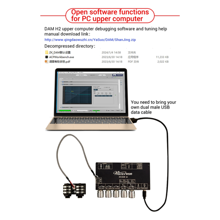 Entryready Usb Decoder Isolated Karaoke Karaoke Reverb Board with Bluetooth USB Decoding ...