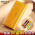 200b capacity versatile multi-card slot wallet fashionable multi-functional women's long leather all-in-one card holder simple style large u200b u. 