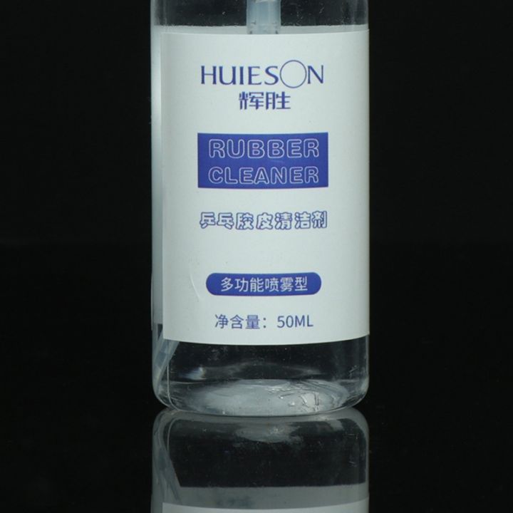 Professional%20Table%20Tennis%20Racket%20Bats%20Cleaning%20Agent%20Cleaner%20for%20-Ping%20P0ng%2050ml%20-%20Image%205