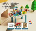 Compatible with Lego Children's Building Block Table Multifunctional Baby Building Block Chair Educational Early Learning Assembly Large Particle Building Block Toy. 