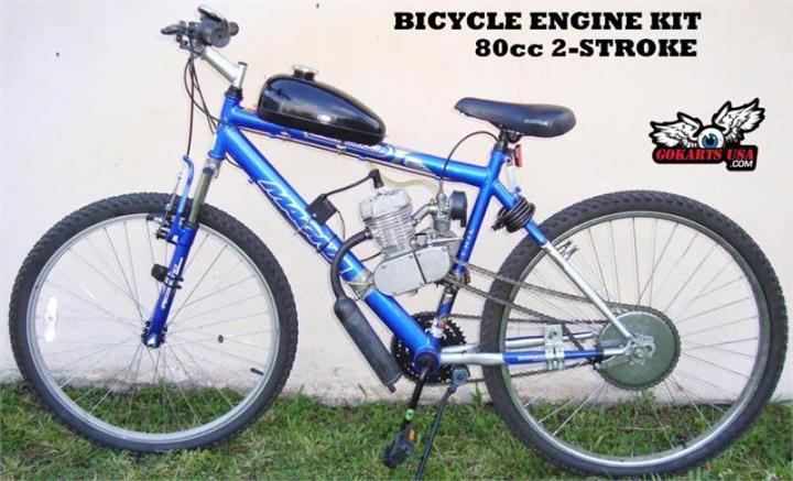 Bicycle engine online