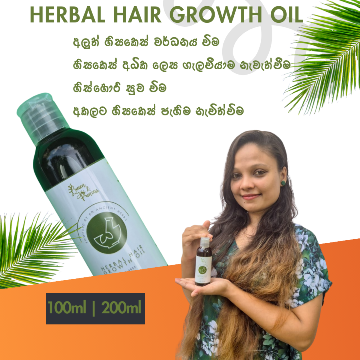 QUEEN%20&%20PRINCESS%20Herbal%20Hair%20Growth%20Oil%20%E2%80%93%20100%25%20Natural%20%7C%2060%20Herbal%20Blend%20for%20Fast%20Hair%20Growth,%20Anti%20Hair%20Fall%20&%20Strong,%20Healthy%20Hair%20100ml%20/%20200ml%20-%20Image%202