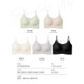 Underwear Universal Bra One-Piece New Vest Summer Sleep Seamless Beautiful Back Ultra-Thin Wireless. 