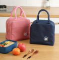 Insulated Lunch Bag - 23x13x21cm, 7L Capacity Cooler for Keeping Food Fresh, Insulated Lunch Box. 