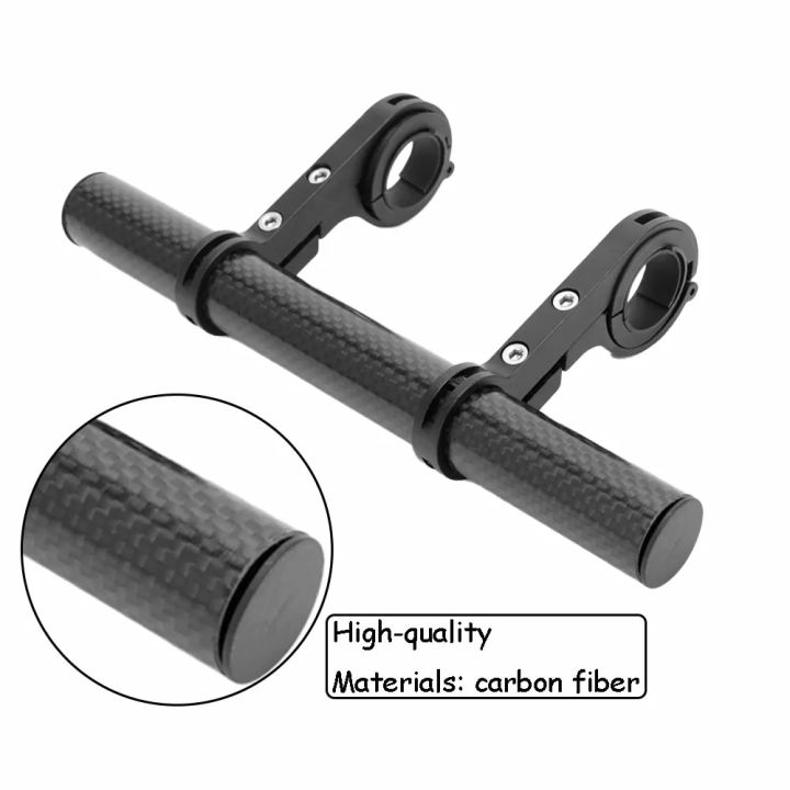 Dymoece%2020cm%20Carbon%20Fiber%20Bicycle%20Handlebar%20Extender%20mountain%20bike%20bicycle%20front%20light%20bracket%20lamp%20flashlight%20accessories%20-%20Image%204