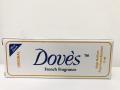 Dove's French fragrance perfume roll-on 6ml Attar. 