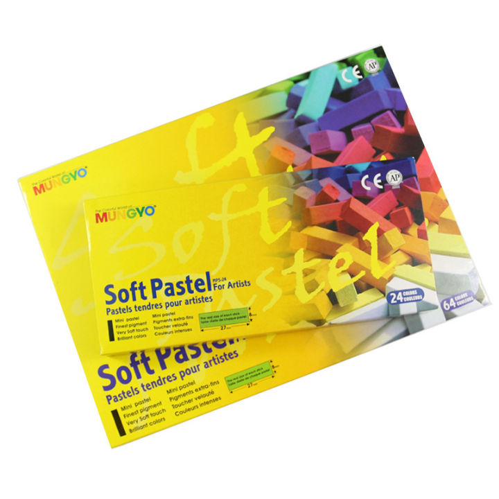DUKEEN%20Mungyo%20Soft%20Pastel%20Drawing%20Art%20Pastel%2024/32/48/64%20Colors%20Set%20Square%20Mini%20Colored%20Chalk%20-%20Image%208