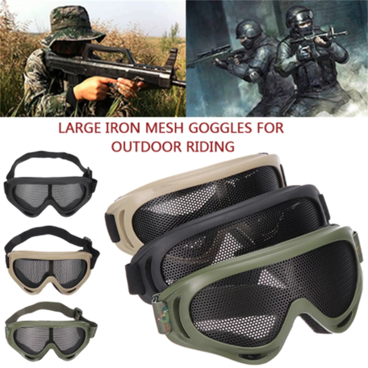 Tactical Airsoft Hunting Metal Mesh Lens | France