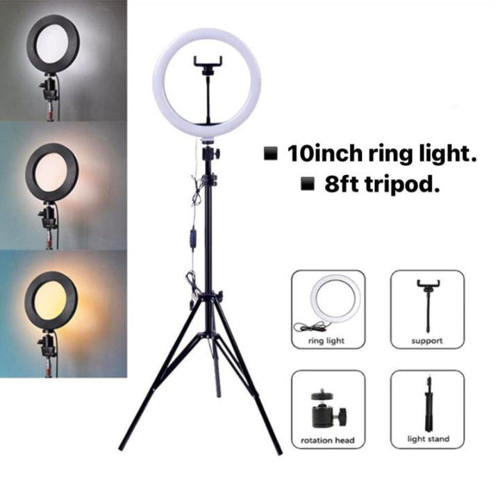 LED Ring Light With 8 Feet Tripod For Makeup Video Live Studio