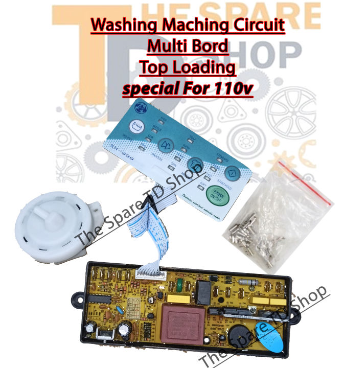 110v Washing Maching Circuit Fully Automatic Top Loading Multi  UNIVERSAL Board special For 110v