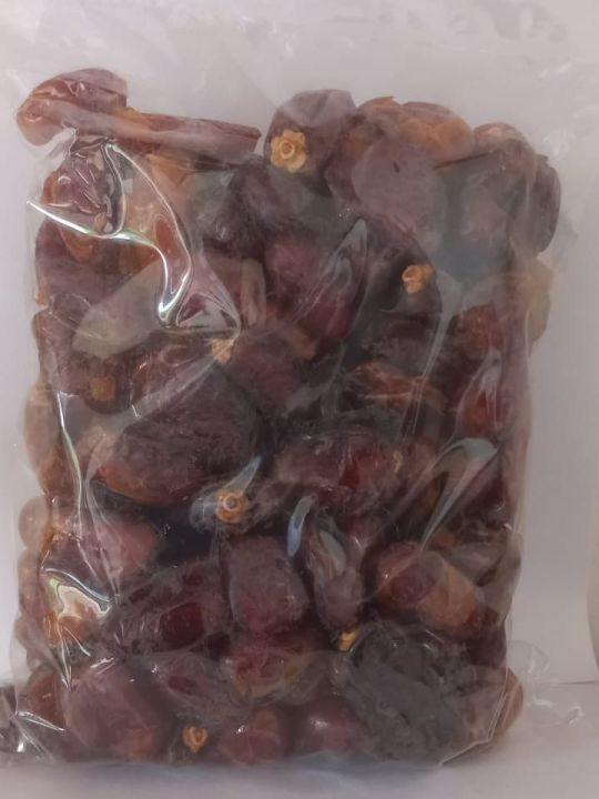 Khalas Dates -1kg