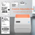 Kcomer RE418 Direct Thermal Printer Barcode Shipping Label Maker Machine 4inch 110mm. 