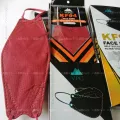 KF94 10pcs Face Mask (Dark Red) VPC Brand Premium Quality. 